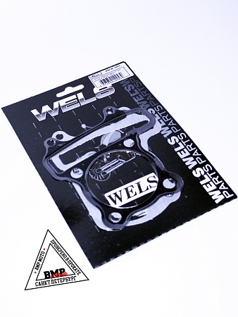 Набор прокладок ЦПГ для двигателя 157QMJ