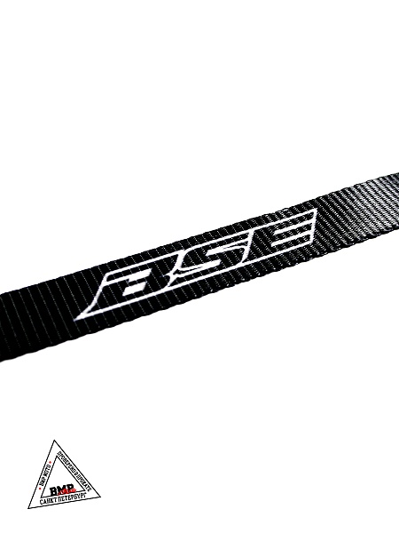 Строп передний BSE 