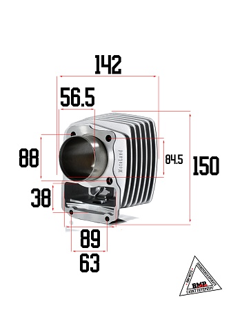 ЦПГ (поршневая) 156FMI (CG125D) d=56.5 (87,45/84,15/68,3/15)