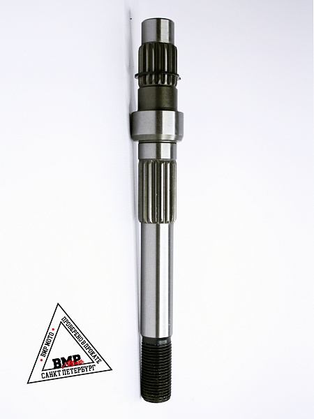 Вал редуктора вторичный (длинный) 139QMB 50/80см3