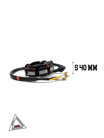 Стартор генератора GR7 двиг. ZS 172FMM (воздушный)