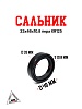 Сальник 33х46х10.8 пера XR125