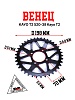 Венец, звезда ведомая (520-38) KAYO T2 4х70х53