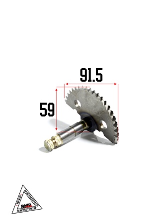 Сектор кикстартера, КОМПЛЕКТ (21Т, L-72мм), 4T 139QMB; GY6- 50