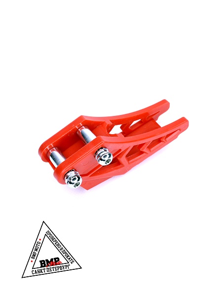 Ловушка приводной цепи #5 красная