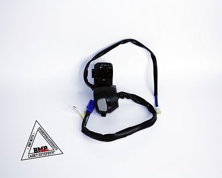 Пульты универсальные мото CG150/CB250