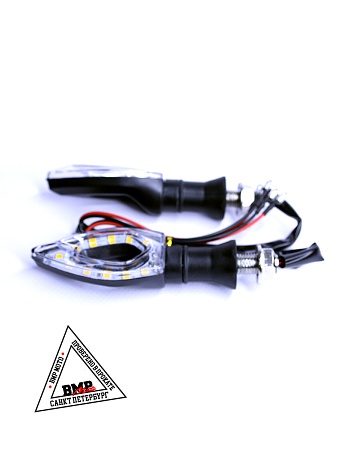 Поворот LED #1 светодиодные 
(компл 2шт)