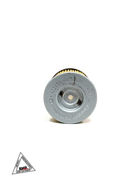 Фильтр масляный (бумажный) двиг.ZT184MP ZT350