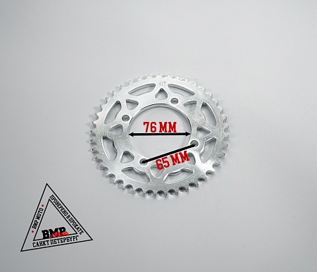 Венец, звезда ведомая (428-41T) TTR125 4x92х76 BMP-moto (007103)