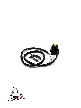 Кнопка стартера с креплением на руль круглая SM-PARTS