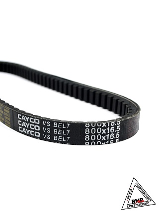 Ремень вариатора 800x16,5 Yamaha (09125)