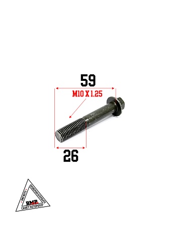 Комплект креплений передних рычагов, ATV150-200