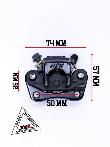 Суппорт передний левый ATV WILD