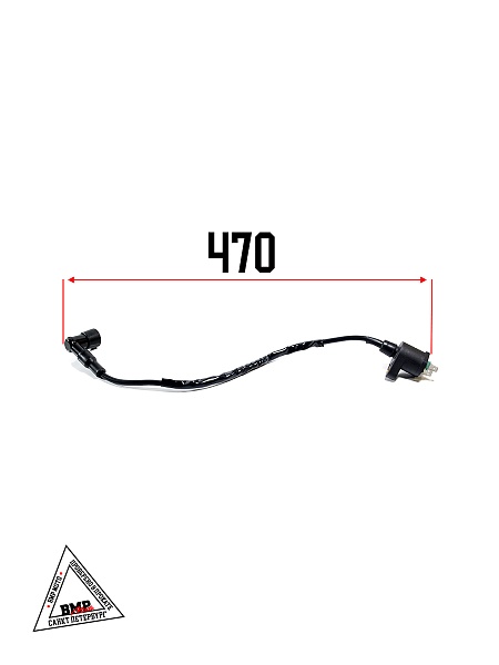 Катушка зажигания с надсвечником 90