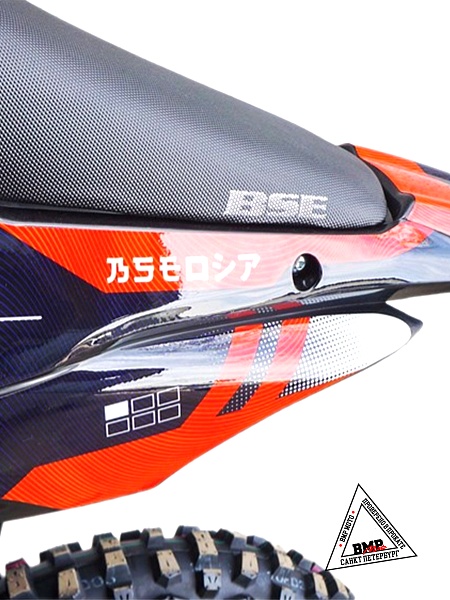 Наклейки BSE PH150 AK47 Red (30.790.5203_AKRD)