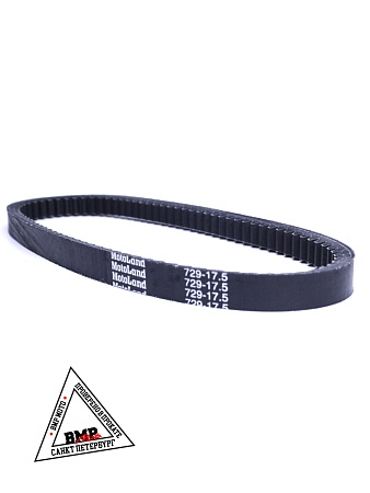 Ремень 729-17,5 139QMB 
50/80см3 MOTOLAND