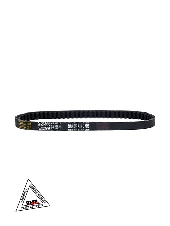 Ремень вариатора 668x16,8 Suzuki AD-50cc (00002081)