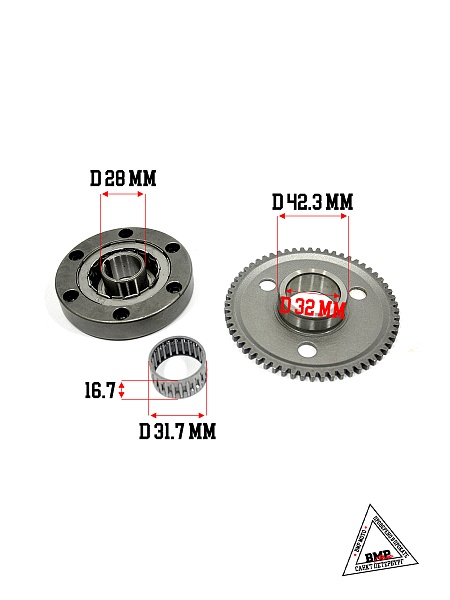 Бендикс стартера 161QMK-B2 200см3 с реверсом