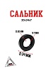 Сальник 20х34х7