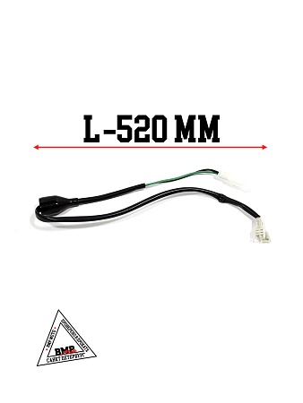 Главный тормозной цилиндр заднего тормоза ATV WILD TRACK