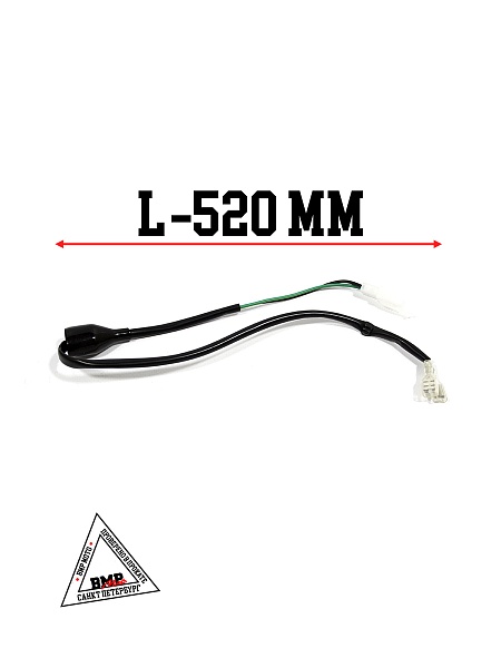 Главный тормозной цилиндр заднего тормоза ATV WILD TRACK