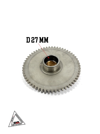 Шестерня редуктора стартера ведомая 162FMJ,164FML,166FML,166FMM,167FMM,170FMM(CGN/NT/CBN/CBB)