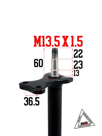 Колонка рулевая, WELS TRAIL 200/TRAIL 200 Pro