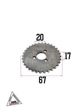 Натяжитель цепи ГРМ (комплект) 153FMI (125куб.см)