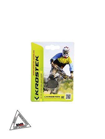 Колодки тормозные дисковые RB-D33 (Вело)