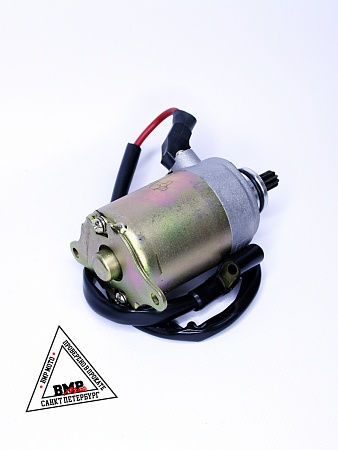 Электростартер 163QMK с балансиром (ww0192)