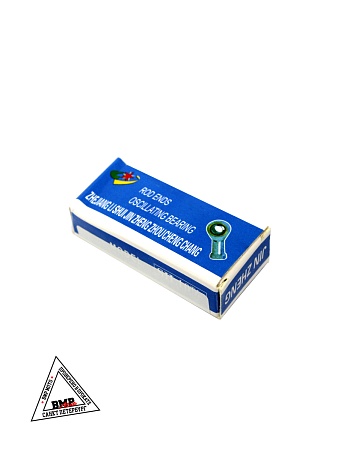 Рулевой наконечник, правая резьба, 200RS New