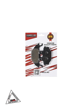 Колодки тормозные FA377, F161, пара (STELS, DINGLI, CECTEC) (0517)