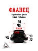 Фланец тормозного диска WELS EVOX200