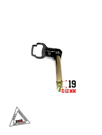 Вал переключения КПП в сборе BSE ZS172FMM ZS172FMM-6(CB250R) (100050303-0001)