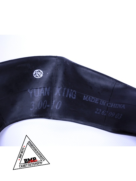 Камера мото 10&quot; 3,00-10 Yuanxing