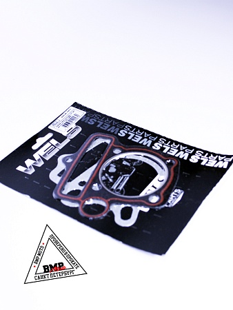 Набор прокладок ЦПГ YX140cc-W063, X150