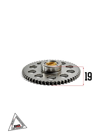 Шестерная редуктора электростартера (большая), PR250,PR300