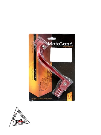 Педаль п/п складная ZS190 CNC красная