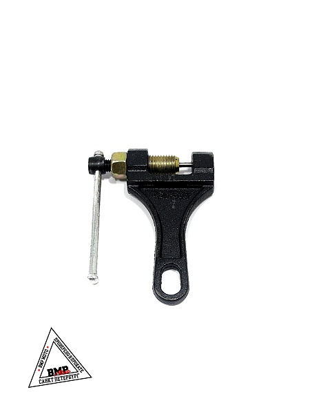 Выжимка для цепи 420/428/520/525/530