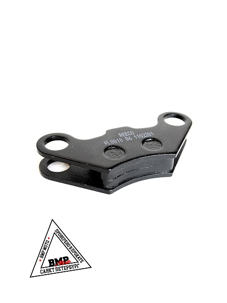 Колодки тормозные дисковые задние (компл.=2шт.) ATV WILD / ALL ROAD