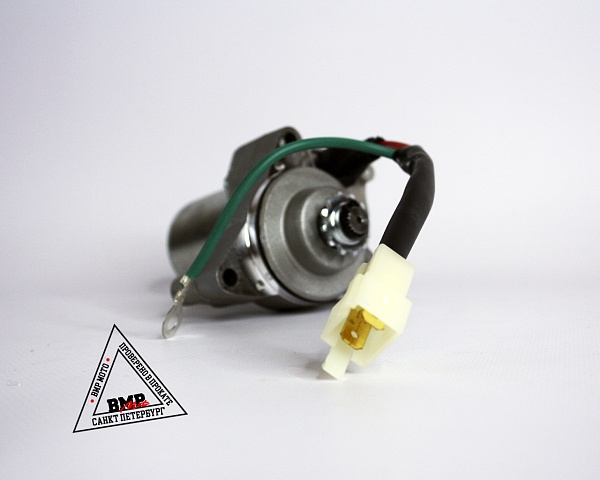 Электростартер 153FMI 125см3