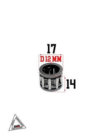 Коленвал Honda DIO AF-18/24 (вал вариатора 12мм) (00001237)