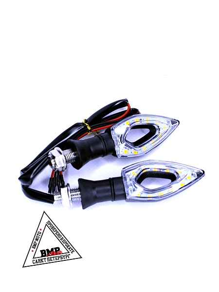 Поворот LED #1 светодиодные 
(компл 2шт)