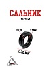 Сальник 16х28х7