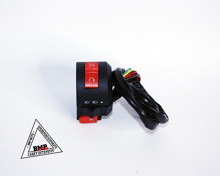 Пульт (зажигание) универсальный #2