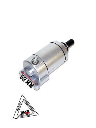 Электростартер 165FML (CBB200) 165FMM (CB250D-G) 165FMM (CBB250) 172FMM-3A