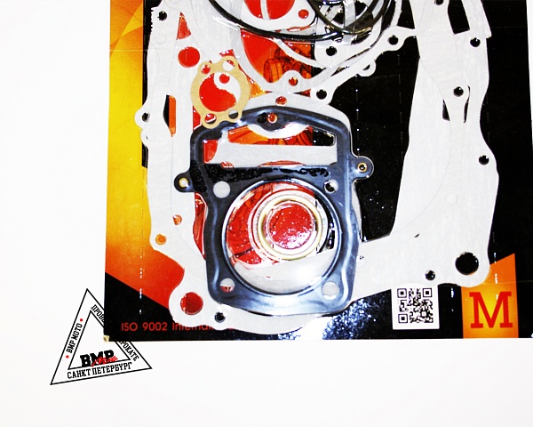 Набор прокладок (полный) 166FML(CBB200) 65.5x63.5