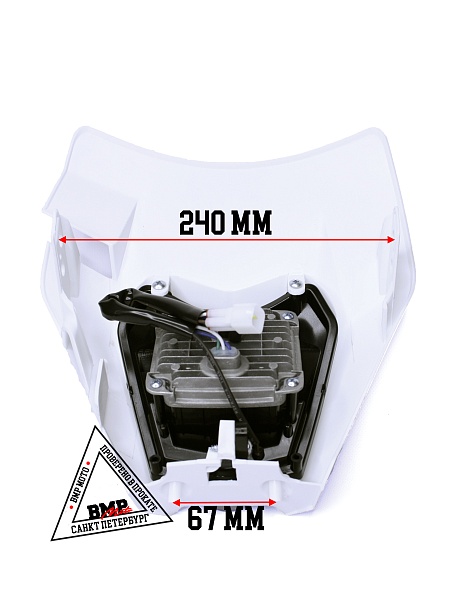 Фара в сборе XCW 150/200/300 17-19 (KTM) белая