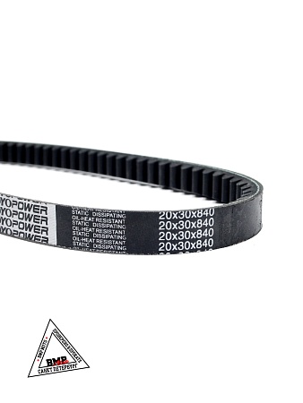 Ремень вариатора 840x20х30, 152QMI/157QMJ - 125/150cc TOYOPOWER (Малайзия) (11042)