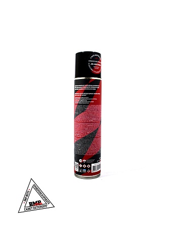 LAVR MOTO Пропитка для воздушных фильтров, 400 мл (Ln7708)